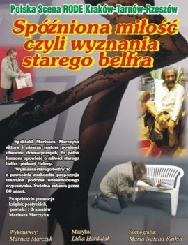 Odwołany spektakl teatralny w GDK